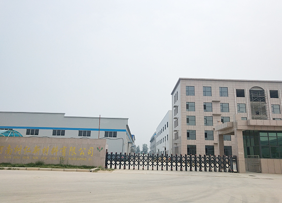 pp无纺布